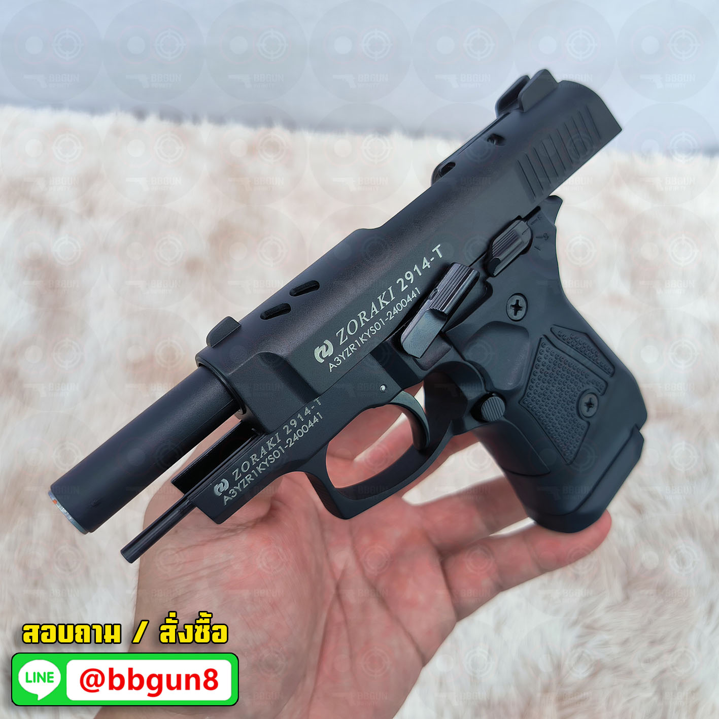 Blank GUN Zoraki 2914 - T สีดำ แบลงค์กัน (แถมกล่องใส่ปืน) รอบ EU ปลายส้ม