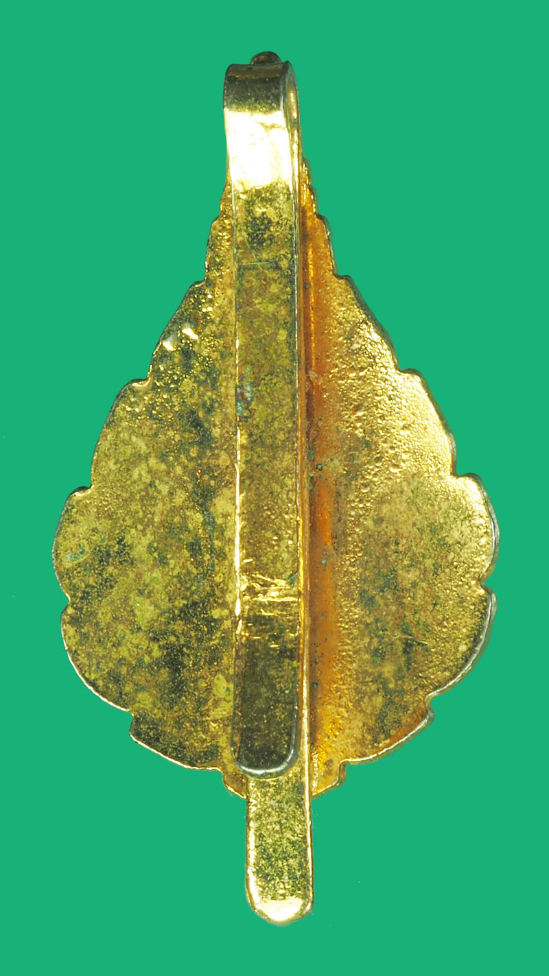 *38430 แหนบหลวงพ่อฤาษีลิงดำ วัดท่าซุง อุทัยธานี กระหลั่ยทอง ไม่ทราบปี 91