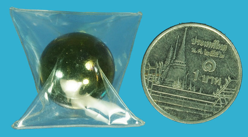 *37464 ลูกแก้วสารพัดนึก ไม่ทราบที่และปีสร้าง 12