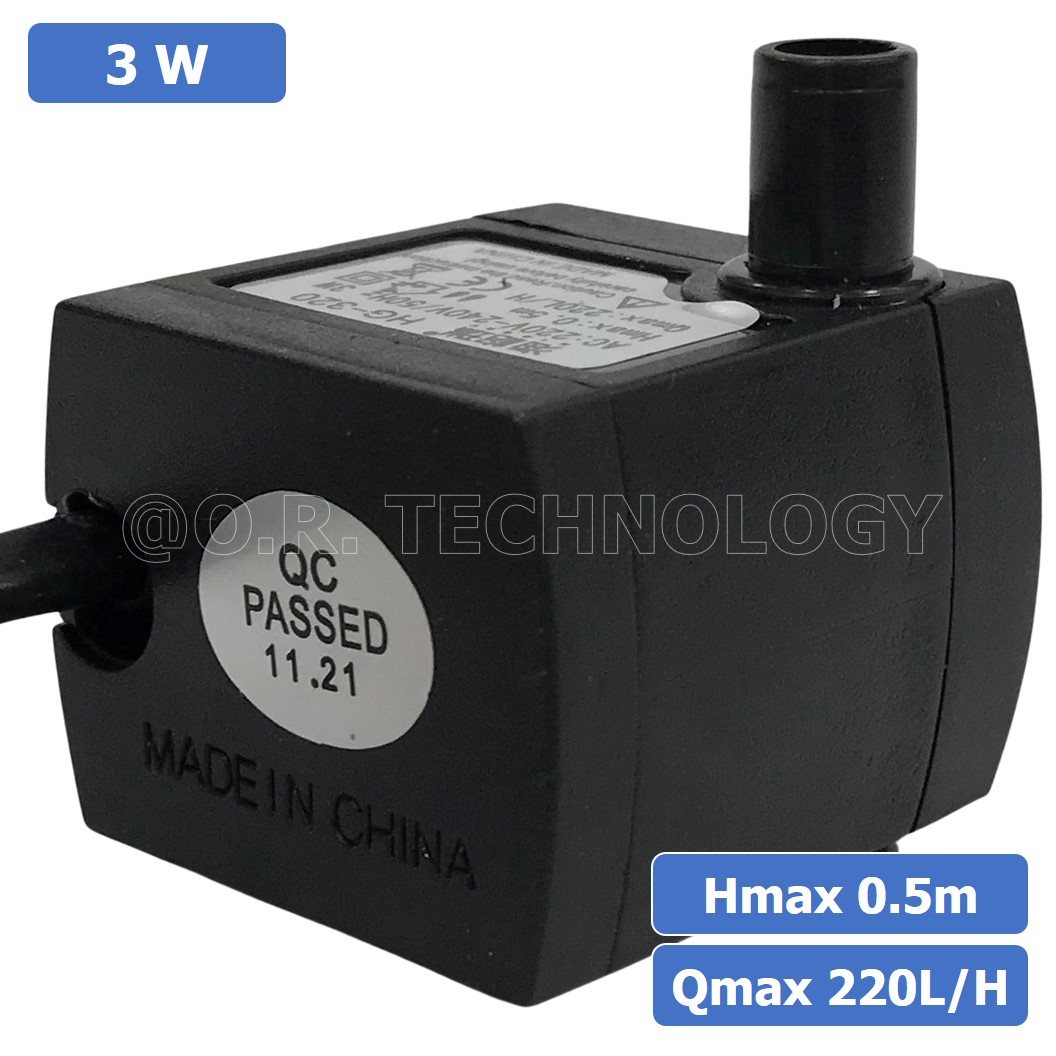 (1ชิ้น) HG-320 ปั๊มน้ำ ปั๊มแช่ พร้อมปลั๊กเสียบ 220VAC 3W Water pump Submersible Pump Hmax 0.5m Qmax 220L/H