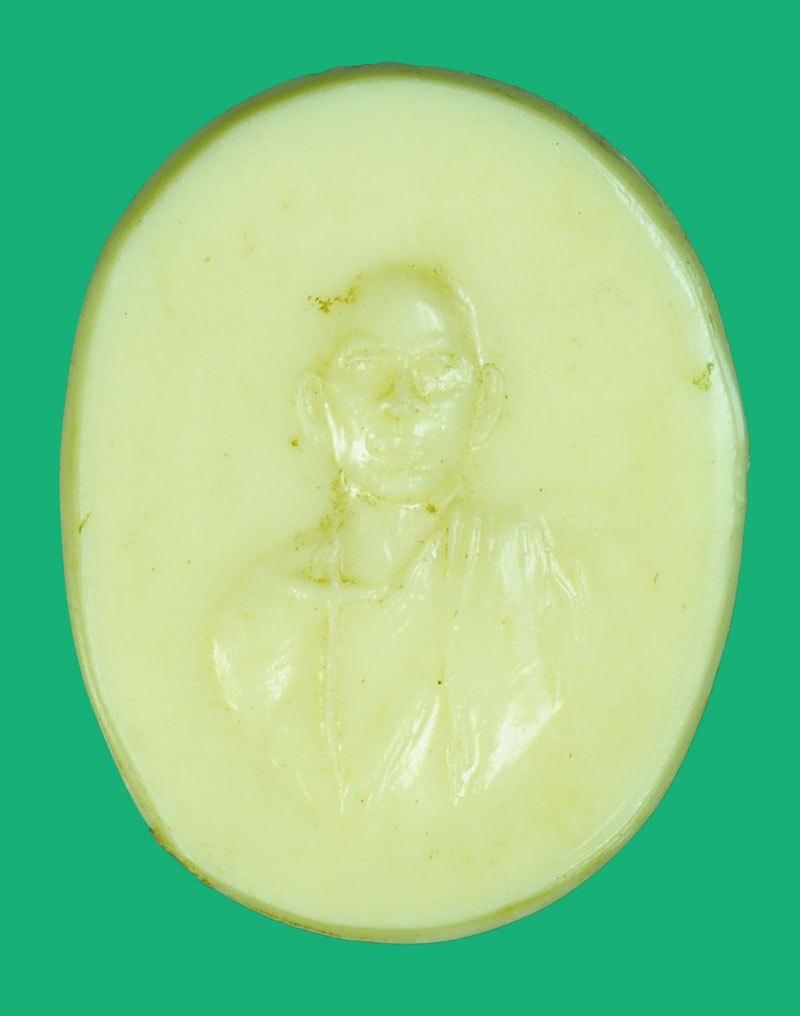 ขายแล้ว*39727 เหรียญพลาสติกหลวงพ่อโอภาสี อาศรมบางมด ธนบุรี ปี 2498 (เหรียญจมน้ำ) 12