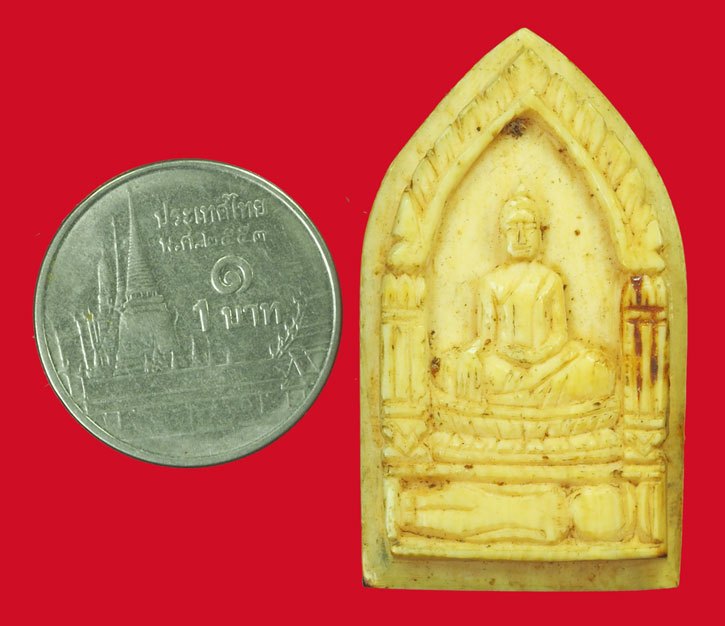 *39004 ขุนแผนซุ้มเรือนแก้ว หลวงพ่อมุ่ย วัดดอนไร่ ประมาณปี 2510 -2516 หลังจาร มะ อะ อุ สุพรรณบุรี 84