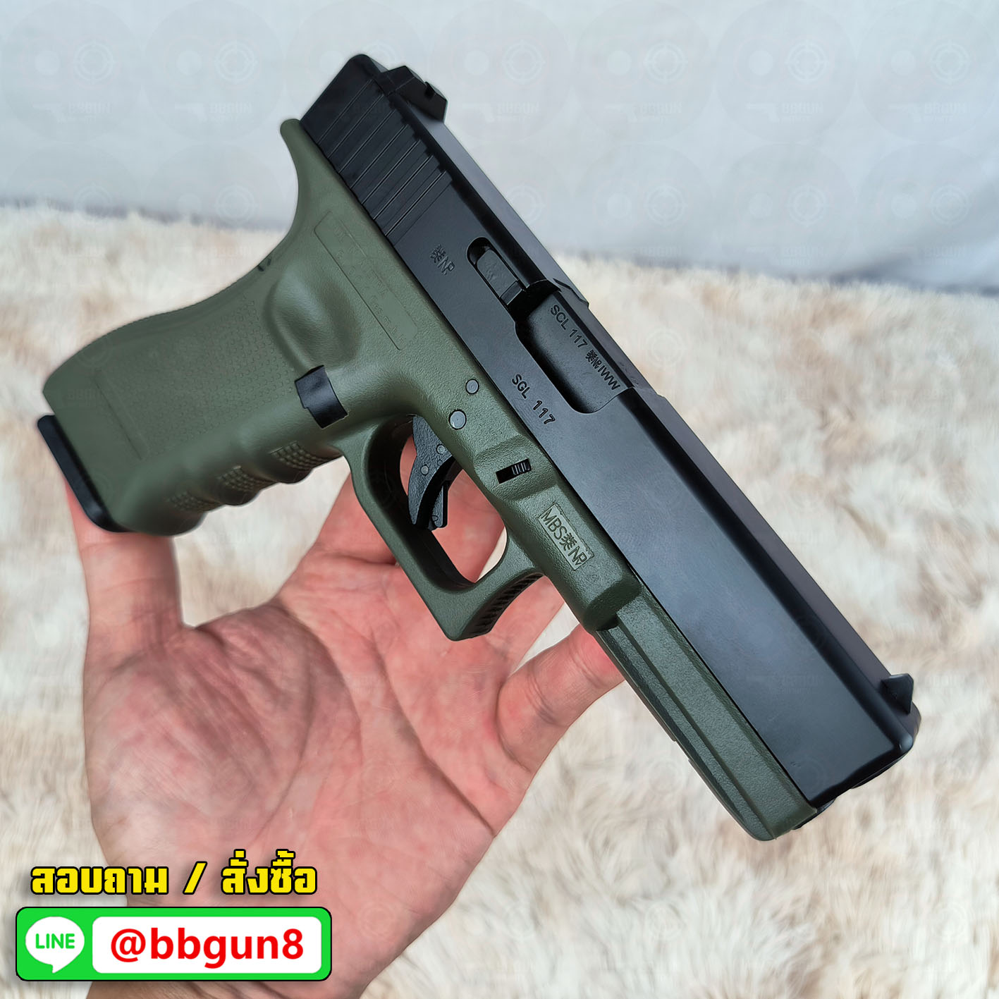 บีบีกันอัดแก๊ส Army Armament (R17SD-A) Glack 17 Gen 4 ด้ามสีเขียว (OD) BB GUN