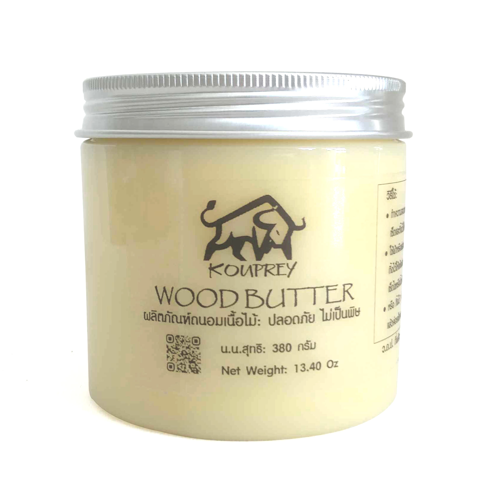 กูปรี ผลิตภัณฑ์ถนอมเนื้อไม้ แวกซ์ สูตรไม่มีกลิ่น 370ก KOUPREY Wood Butter Cutting Board Cream Spoon Butter Conditioner Wax 13.05 Oz