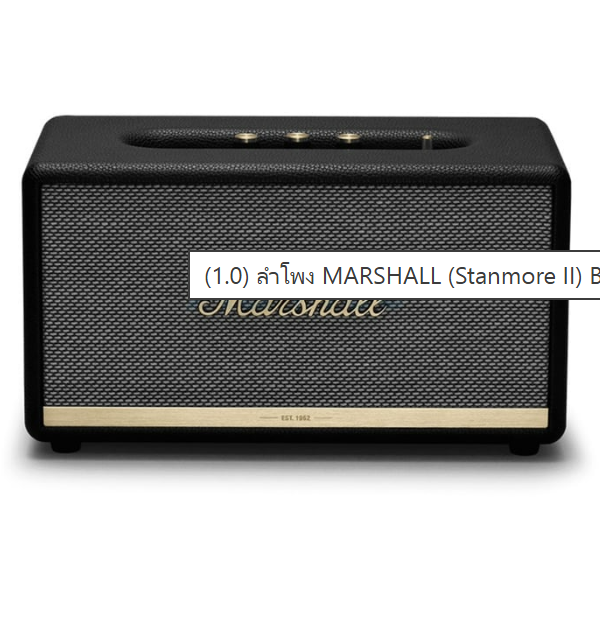 ลำโพง MARSHALL (Stanmore II) BLUETOOTH Black