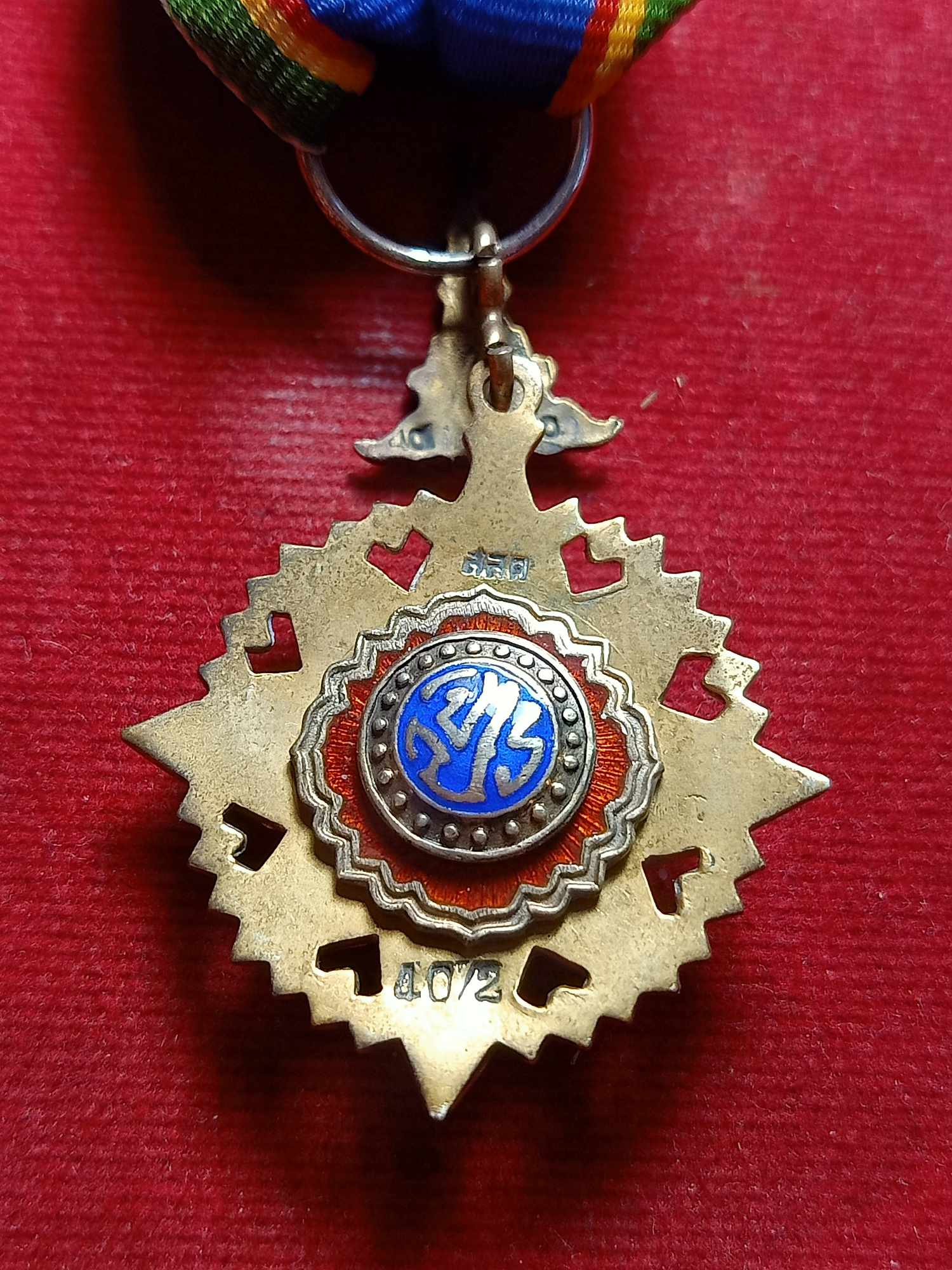 เครื่องราชอิสริยาภรณ์ เนื้อเงิน ชั้นตริตาราชมงกุฎไทย หลัง.จปร (SKU-03707)