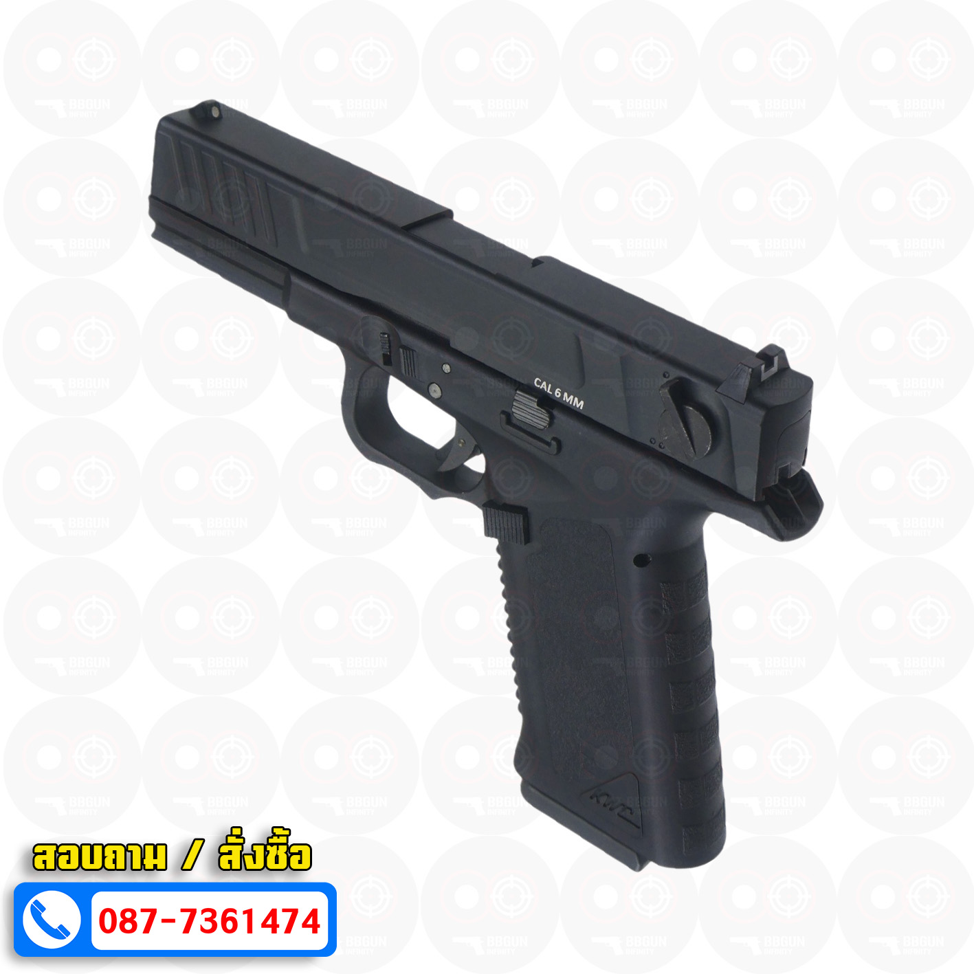 บีบีกันอัดแก๊ส KWC G18 Auto Co2 Blowback สมจริง BBGUN