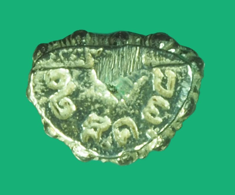 ขายแล้ว*39488 พระปิดตาสารพัดดี แช่น้ำมนต์ หลวงพ่อเกษม เขมโก เนื้อเงิน รุ่นพุทธคุณ ปี38 ไม่มีกล่อง 70