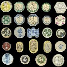 *37060 กระเบื้องเบี้ยโรงบ่อน รูปผีเสื้อ เก่า หายาก 16