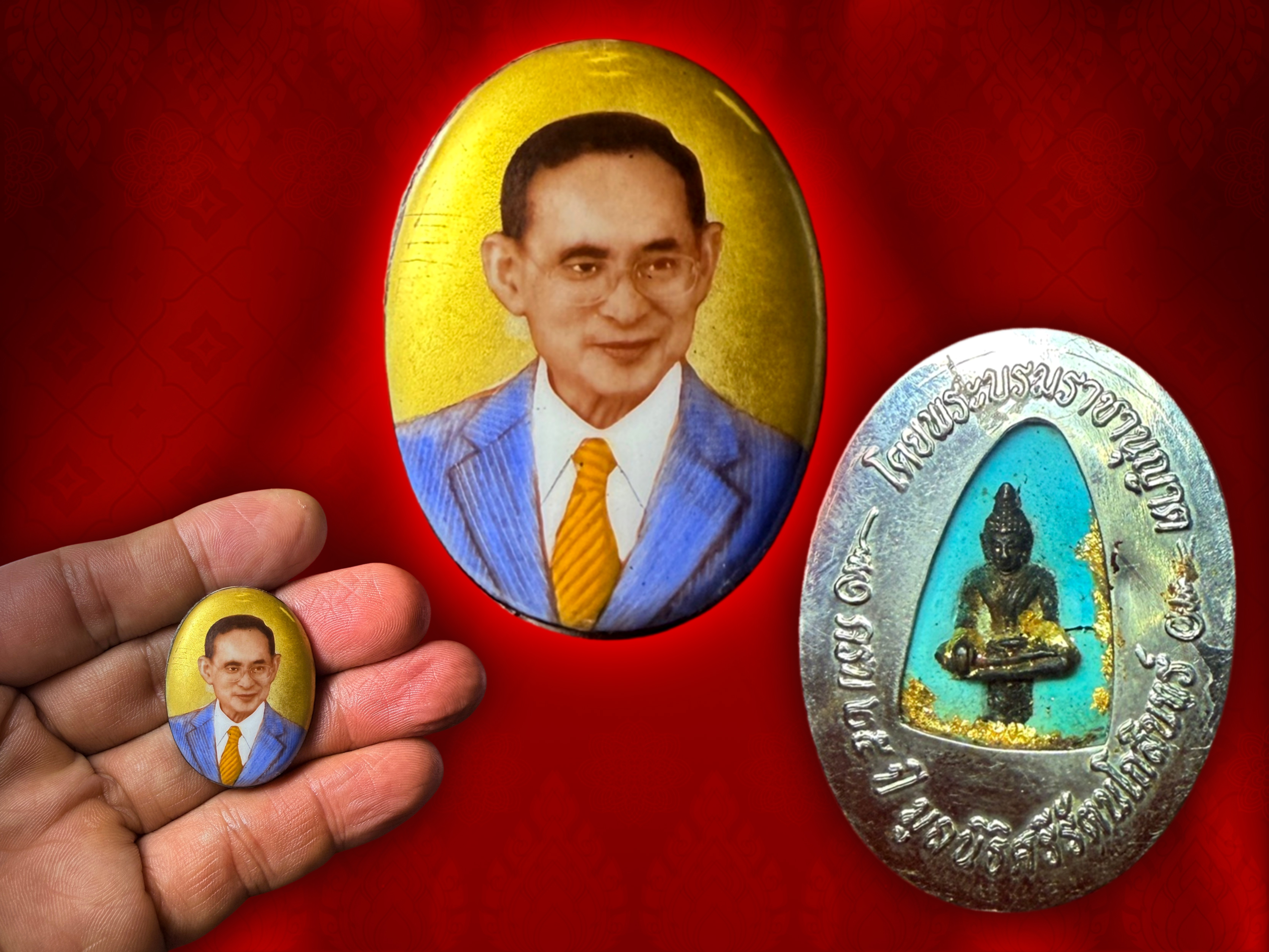 ล๊อคเก็ตในหลวงรัชกาลที่ ๙ หลังพระยอดธง วัดสุทธาราม จัดสร้าง ปี 2550 พิมพ์ใหญ่ พร้อมกล่อง พิธีมหาพุทธาภิเษก 7 ครั้ง 7 วาระ ขนาดองค์พระกว้าง 2.7 สูง 3.5 เซนติเมตร งามและหายากสุด ๆ พร้อมกล่องเดิม ๆ ครับ บูชาเบาๆ