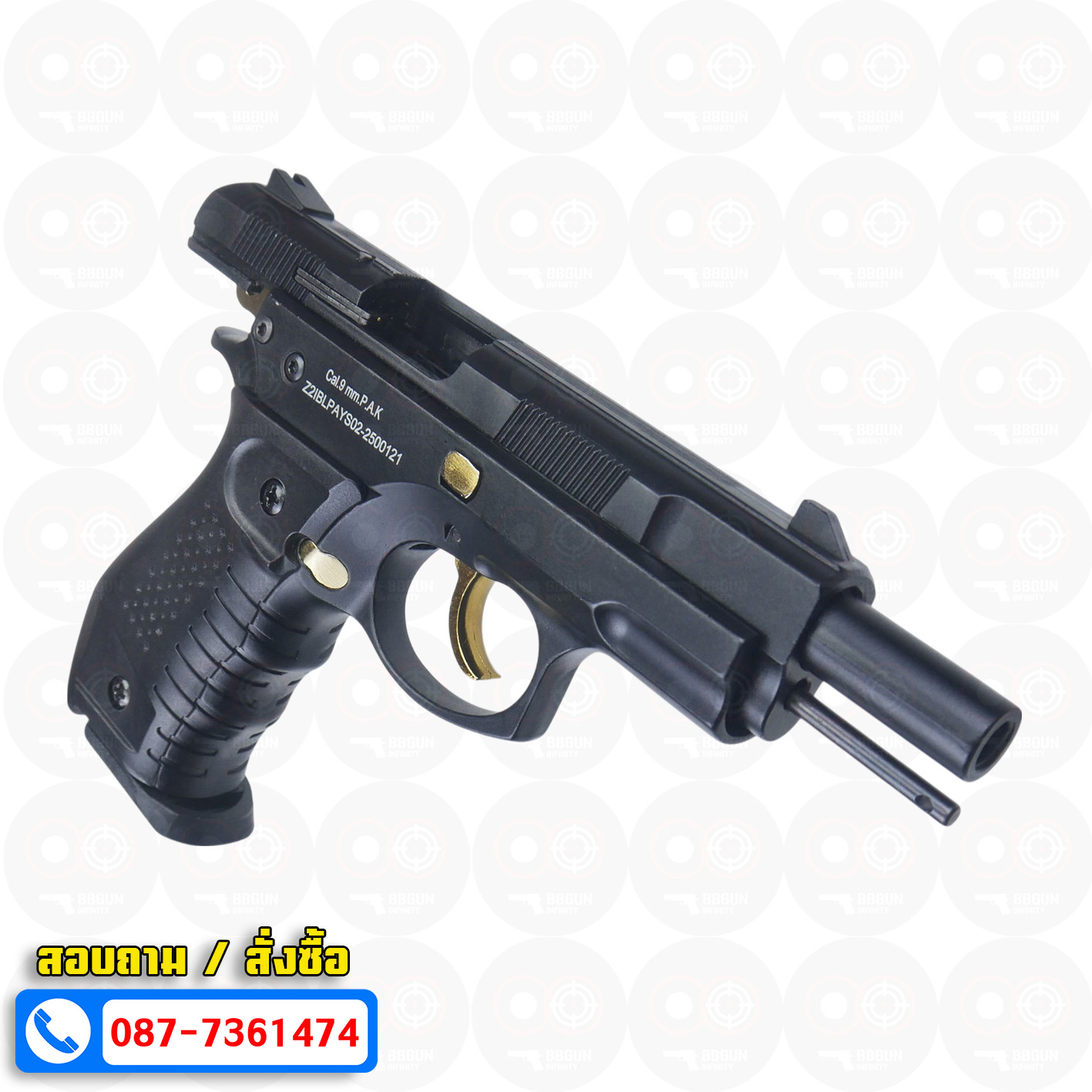 แบลงค์กัน BLOW CZ75 ดำทอง BLACK GOLDEN PARTS Blank Gun ( 2 แม็กกาซีน + กล่องปืน )