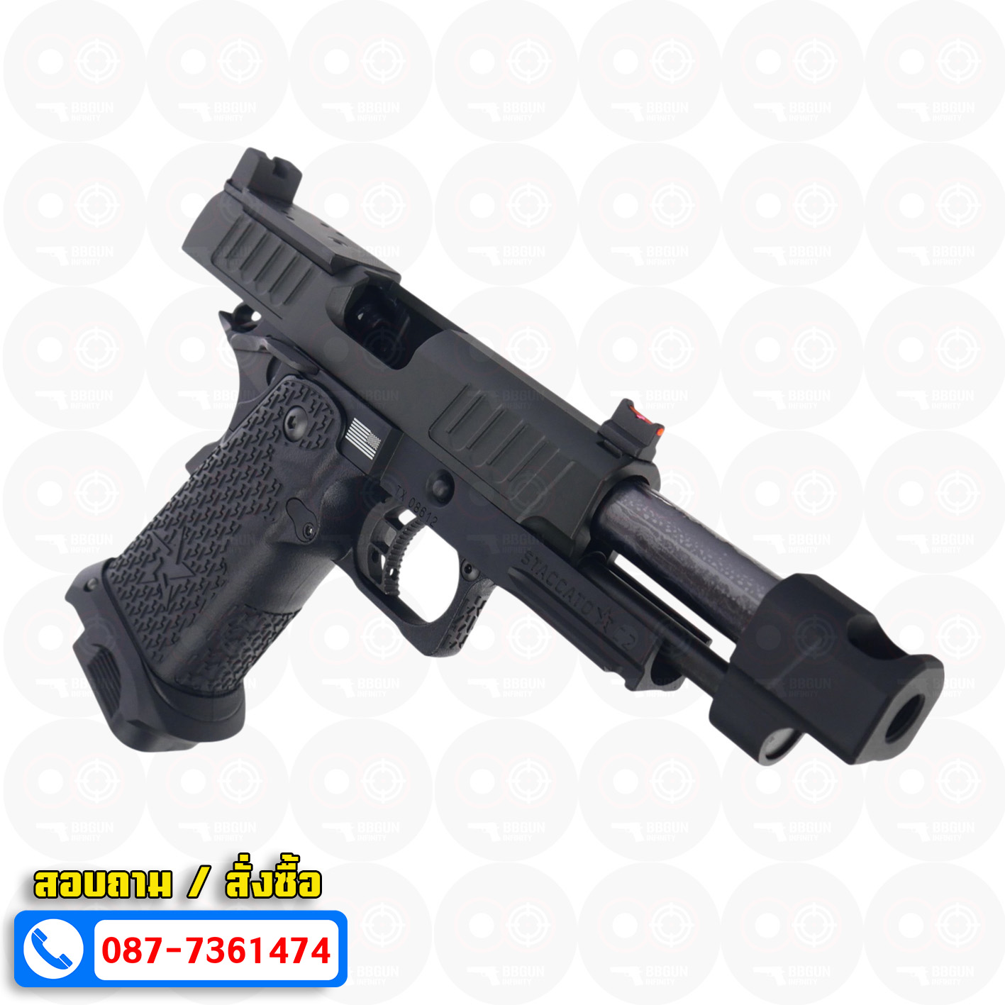 บีบีกันอัดแก๊ส ARMY R612-4 EMG Staccato C2 Comp 2011 VIP Grip BB GUN