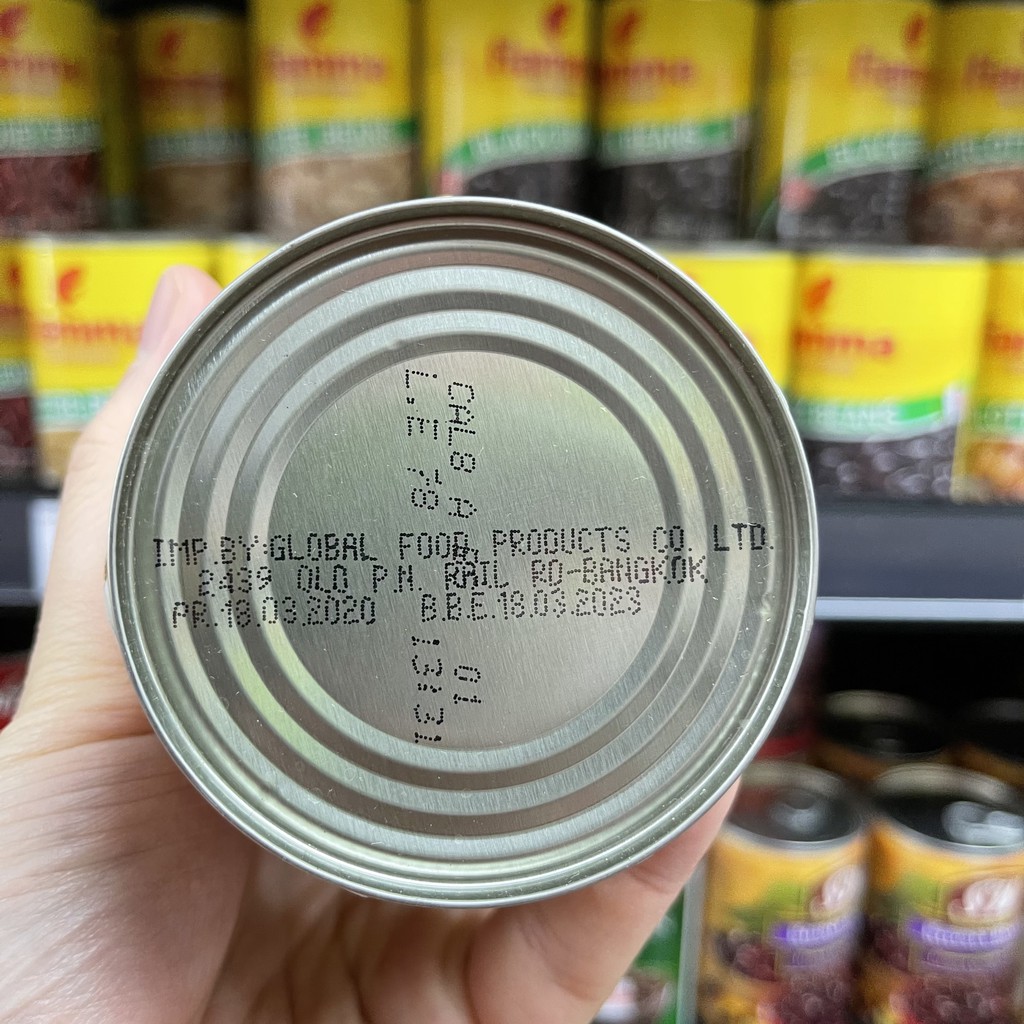 ไฟมมา บัตเตอร์บีนในน้ำเกลือ น้ำหนักสุทธิ 400 กรัม Fiamma Butter Beans Total Weight 400 g.