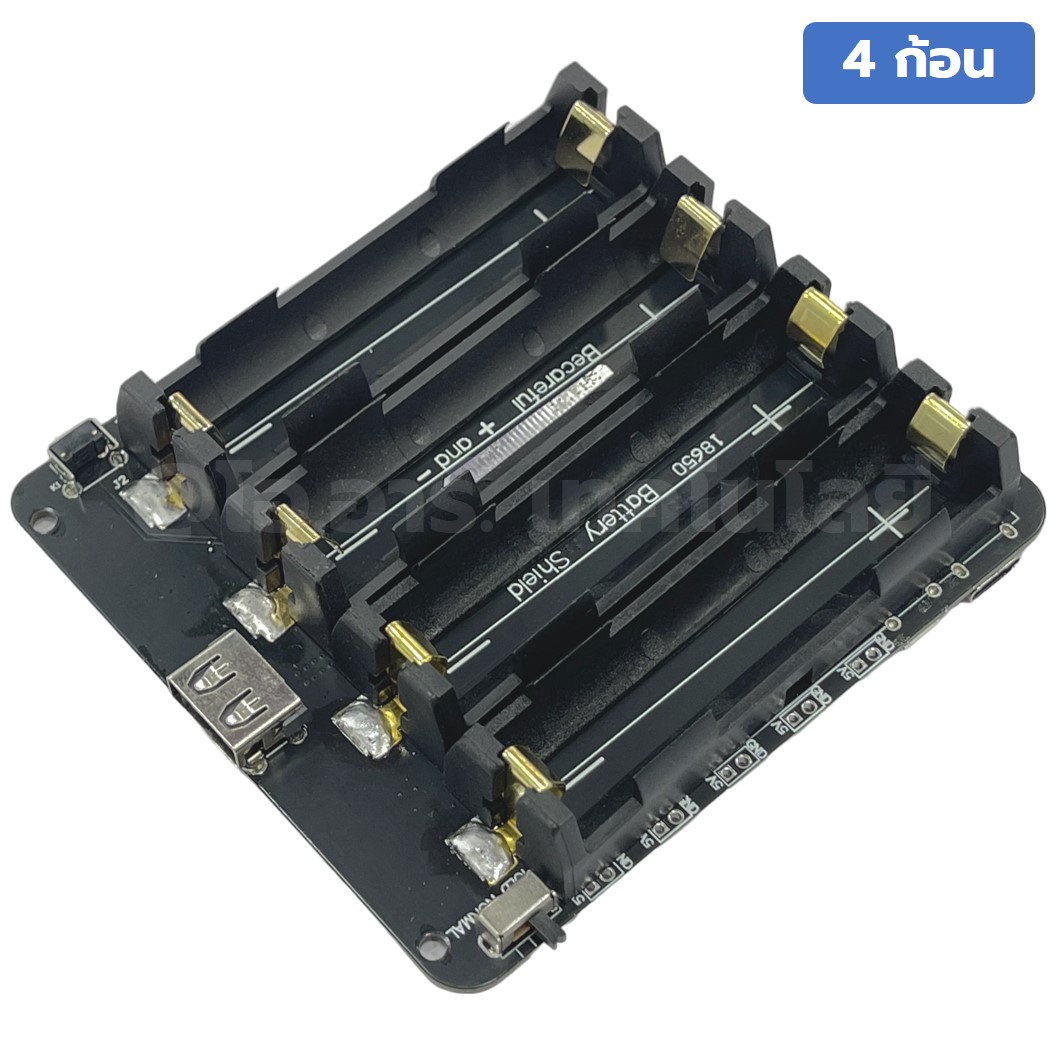 NA695 โมดูลชาร์จแบตเตอรี่ 18650 แบบ 4 ก้อน พร้อมช่อง USB 4x18650 Lithium Battery Shield Power Expansion Board