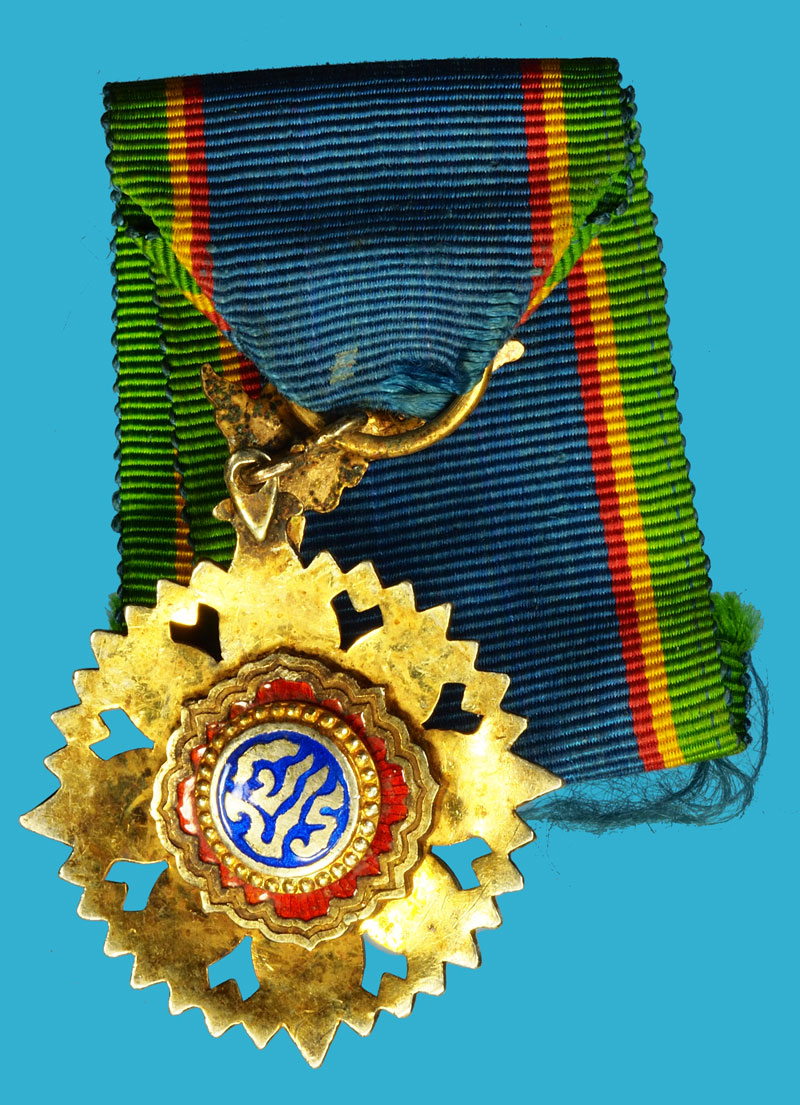 *36311 เหรียญเครื่องราช พร้อมแพรแถบ ไม่มีกล่อง 16