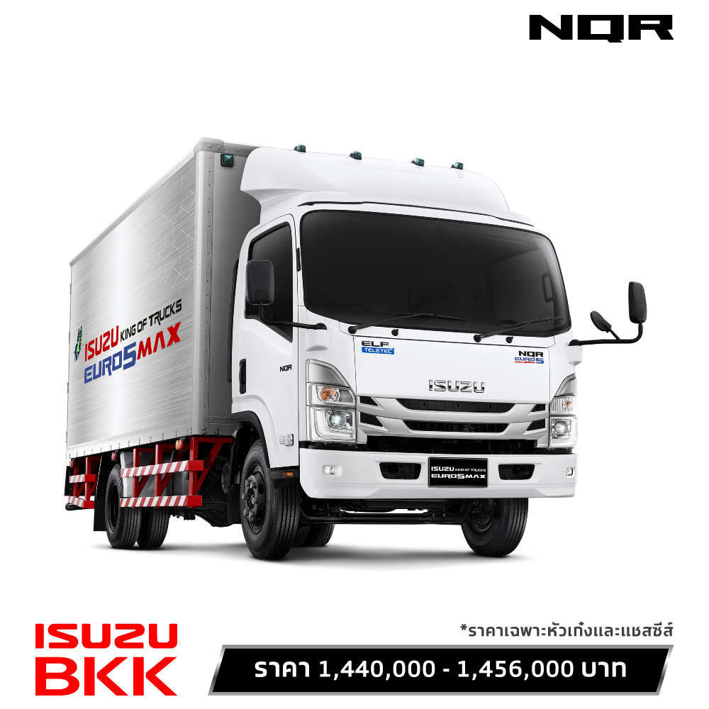 Price-List-Fanpage-NQR-Euro-5-Max
