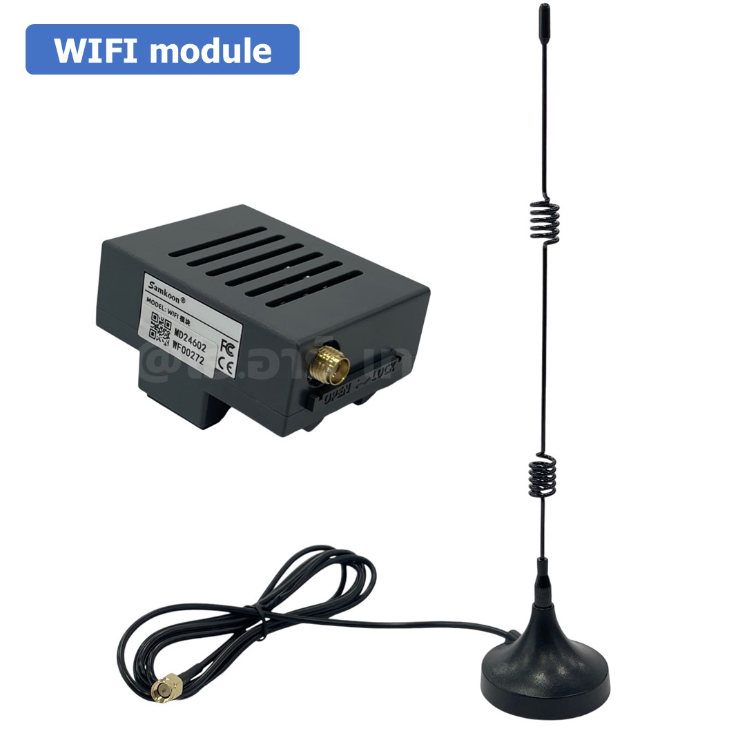 SAMKOON SK-WIFI / SK-4G module เสาสัญญาณ รองรับ หน้าจอรุ่น SK-Q Wi-Fi module โมดูลสื่อสาร โมดูลไวไฟ WiFi/4G