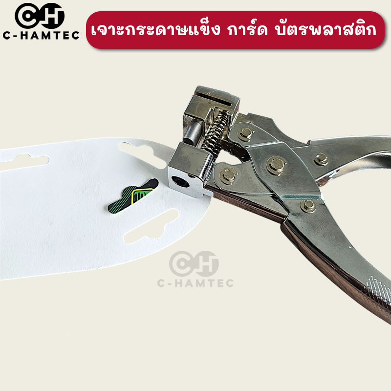 ที่เจาะรู แขวนสินค้า กระดาษแข็ง บัตร ป้ายแท็ก PVC ทรงยาว ขนาด 10x30 มม. สําหรับเจาะรูกระดาษ งานฝีมือ