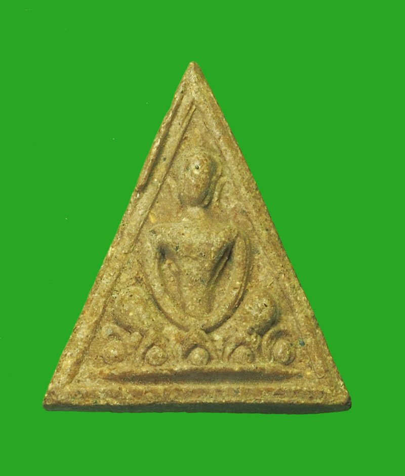 *31977 นางพญามีกำไรแขน หลังใบโพธิ์ วัดพระเชตุพน (หลวงพ่อกวย วัดโฆษิตราราม ร่วมปลุกเสก) 9