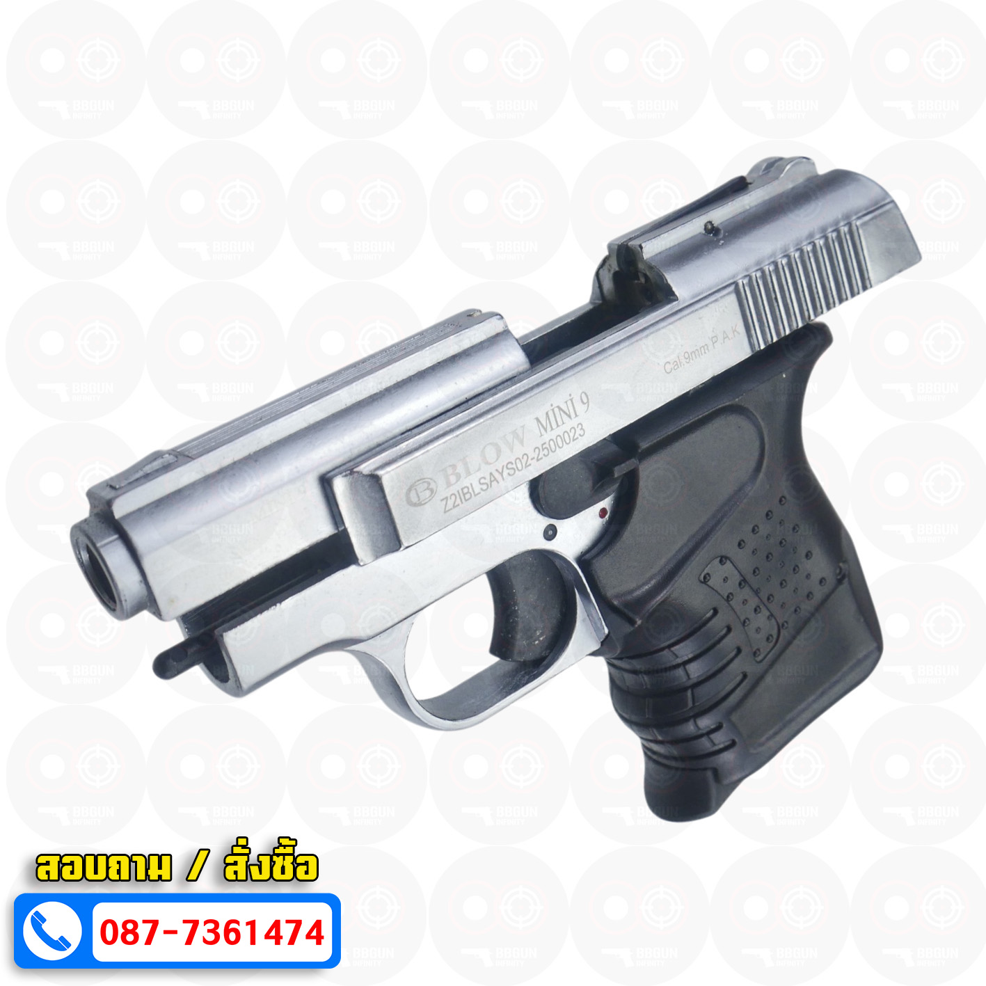 แบลงค์กัน BLOW MINI 9 สีเงินด้าน MATTE CHROME Blank Gun ( 2 แม็กกาซีน + กล่องปืน )