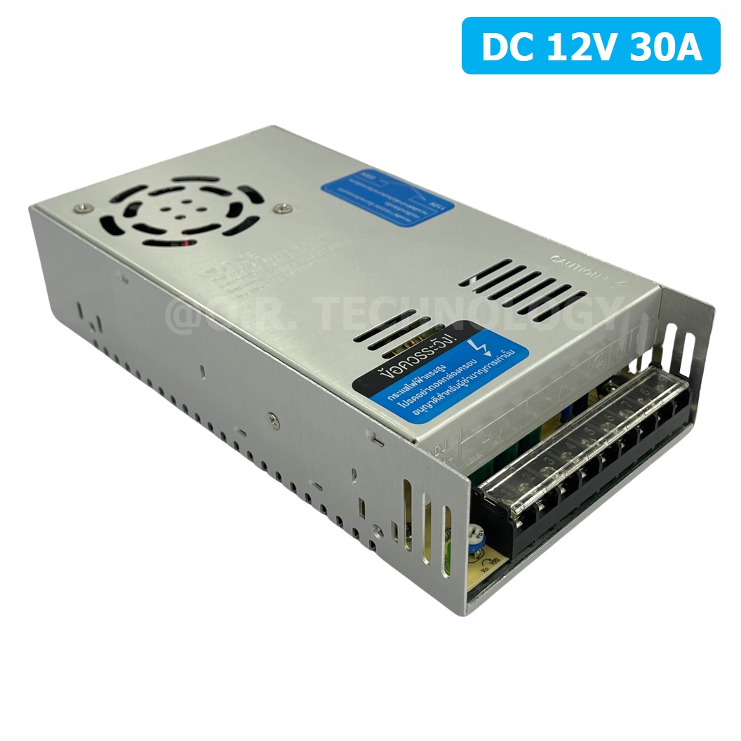 (1ชิ้น) GIPS-001 DC 12V 30A สวิตช์เพาเวอร์ซัพพราย Switching Power Supply แหล่งจ่ายไฟ หม้อแปลงไฟ 220VAC to 12VDC