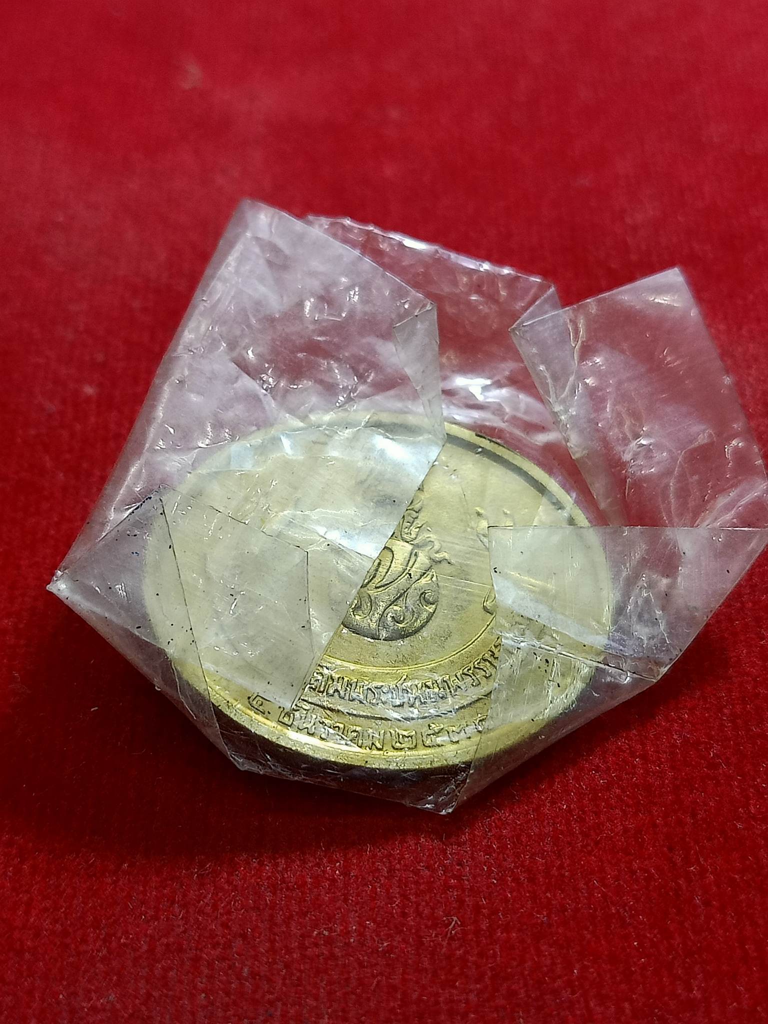 เหรียญพระนอน หลัง ภปร. ฉลองในหลวง ร.9 พระชนมายุครบ 5 รอบ พ.ศ. 2530 ซองเดิม (SKU-00666)