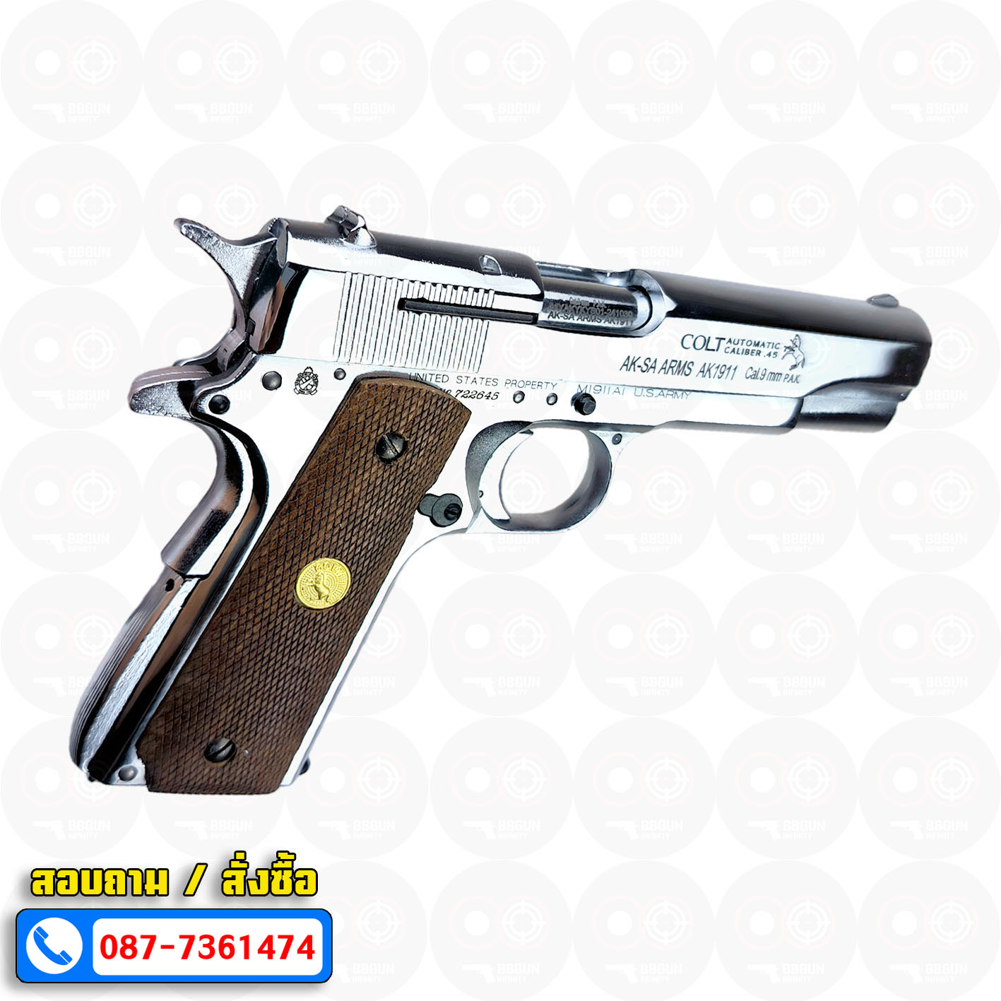 แบลงค์กัน AKSA Colt MK IV Series 80 Automatic Caliber .45 สีเงินเงา กริปไม้ (2 แม็กกาซีน) BLANK GUN