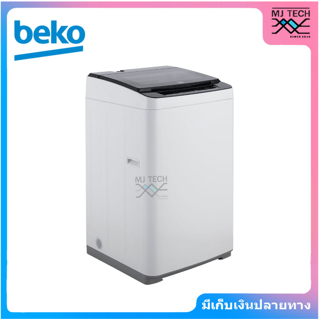 BEKO เครื่องซักผ้าฝาบน ขนาด 10 kg. รุ่น BTU1008W