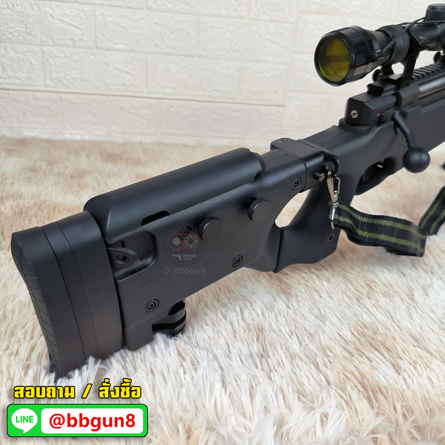 WELL MB08 Upgraded Version Sniper Rifle (Black) สไนเปอร์ Bolt Action L96 รุ่นพานท้ายแบบพับได้