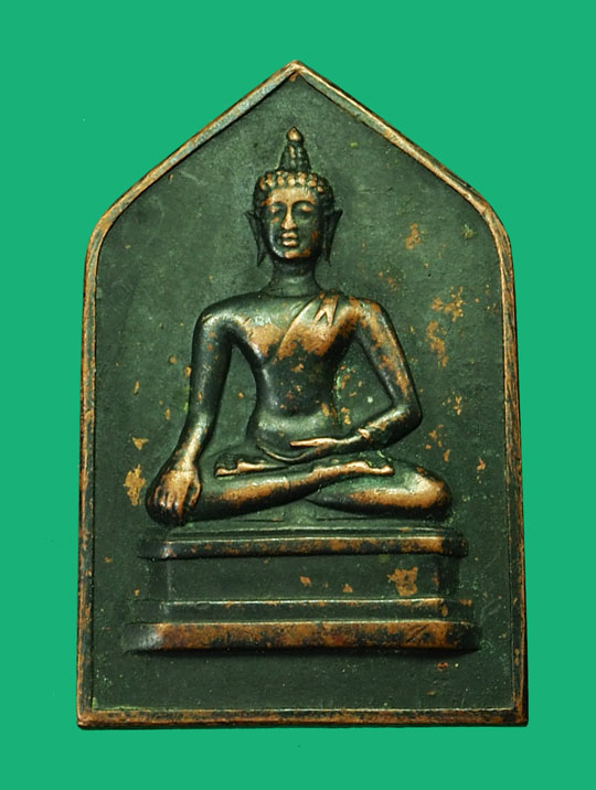 ขายแล้ว*35285 เหรียญพระพุทธเชียงแสน จอมพลป.พิบูลสงคราม เนื้อทองแดง พศ.๒๔๙๔ เจ้าคุณศรี(สนธิ์)วัดสุทัศน์,ลพ.จง,ลพ.จาด,ลพ.รุ่งฯลฯปลุกเสก 10