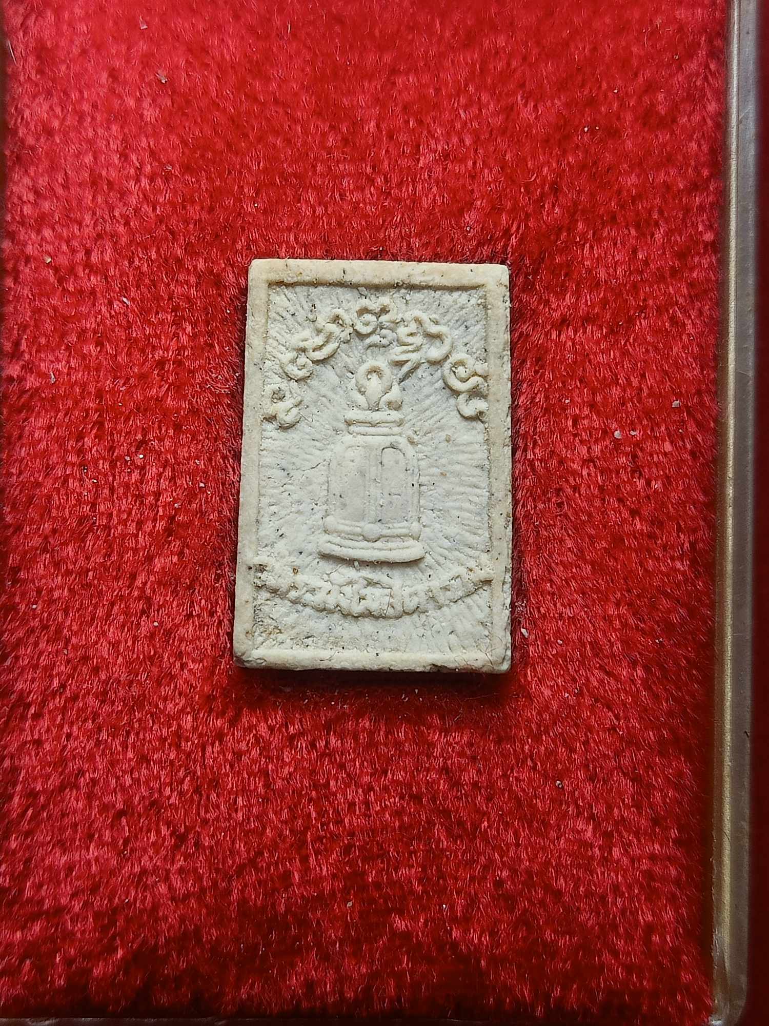 พระสมเด็จอนุสรณ์ 122 ปี สมเด็จพระพุฒจารย์โต วัดระฆังโฆสิตาราม กทม. ปี 2537 พร้อมกล่อง (SKU-04218)