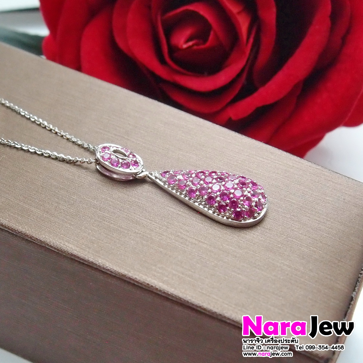 สร้อยคอทองแท้ อิตาลี งานนอก พร้อมจี้พลอยแท้ พิ้งค์แซฟไฟร์ Pink sapphire