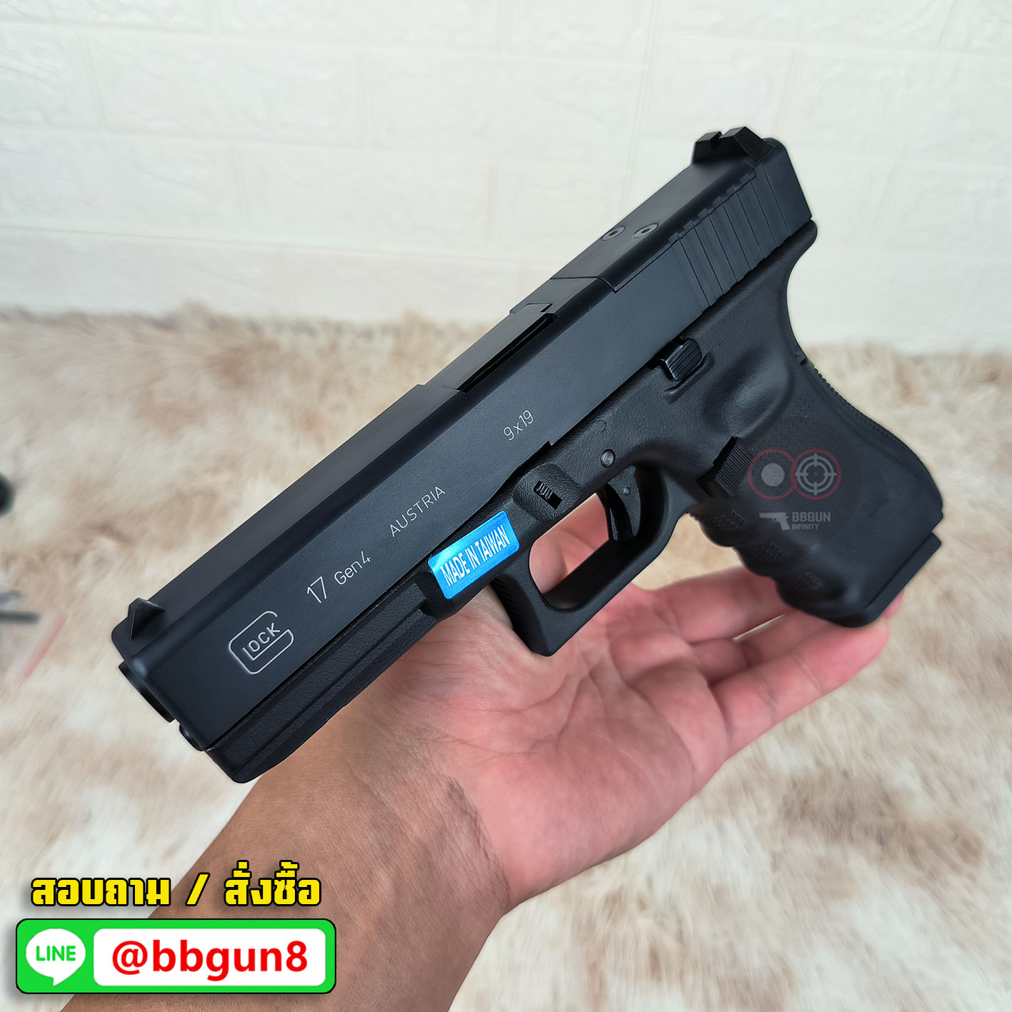 Glock 17 Gen 4 MOS - WE (แถมแผ่นเพลท RED DOT ศูนย์ปืนยกสูง เสริมด้าม)