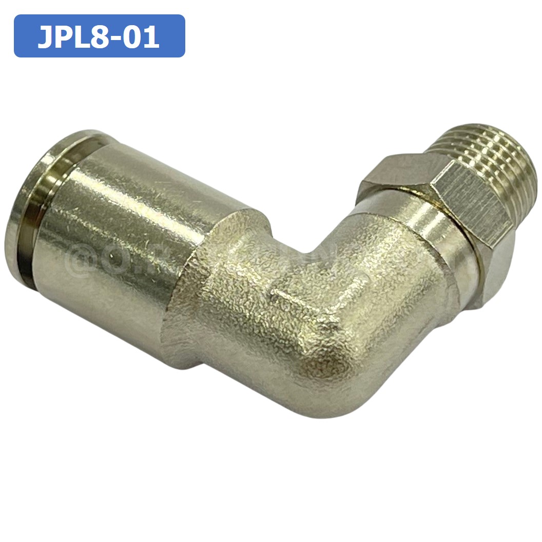 (1ชิ้น) JPL8-01 ข้อต่อลม เกลียวนอก งอ90° สแตนเลส STAINLESS Male Thread Elbow Pipe Quick Fittings Connector ข้อต่อลมสแตนเลส ข้องอ