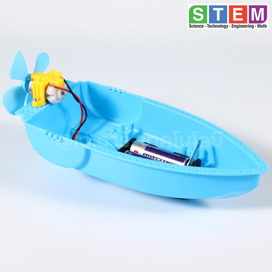 ZP050 ชุดประกอบไม้ เรือไฟฟ้า Electric Boat Wooden Kit STEM Education ของเล่นเสริมทักษะ เสริมพัฒนาการ ชุดเรียนรู้ ชุดทดลอง เรือใบพัด