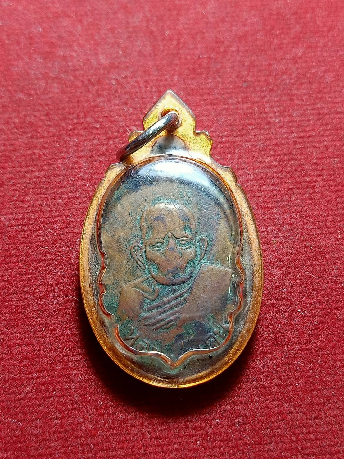 เหรียญหลวงพ่อเคน วัดถ้ำเขาอีโต้ จ.ปราจีนบุรี ปี 2510 (SKU-06310)
