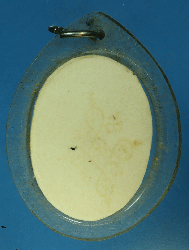 *27807 รูปถ่ายไม่ทราบอาจารย์ เลี่ยมพลาสติกเก่า 4