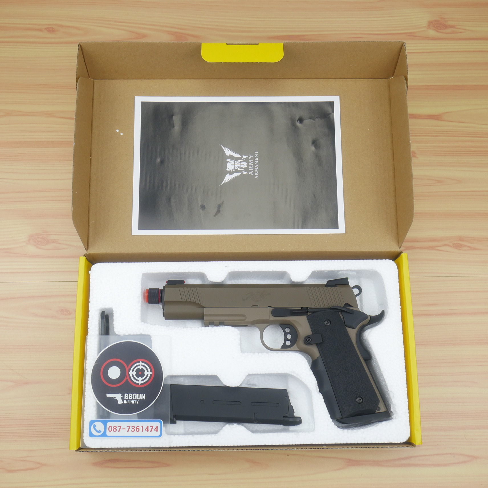 บีบีกันอัดแก๊ส Army Armament R32-1 Kimber Custom สีทราย (Tan) BB GUN