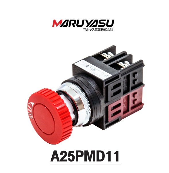 MARUYASU A25PMD01G, A25PMD01R, A25PMD11R, A25PMD11G, สวิทช์กดล็อคหัวเห็ด φ25 mm.