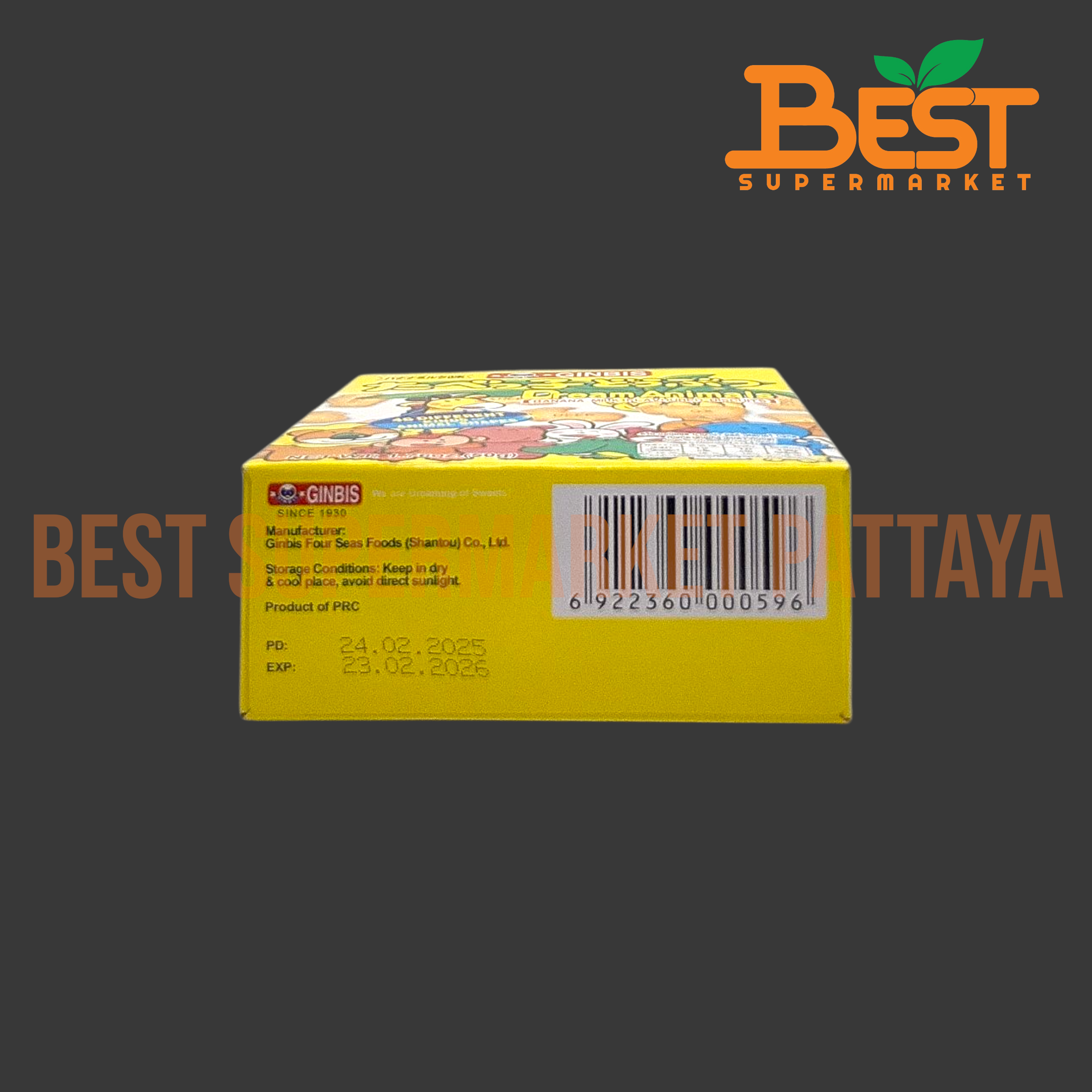 กินบิส บิสกิต รสนมกล้วย 50 กรัม.Dream Animals Banana Milk Flavored Biscuits Ginbis Brand 50 g.