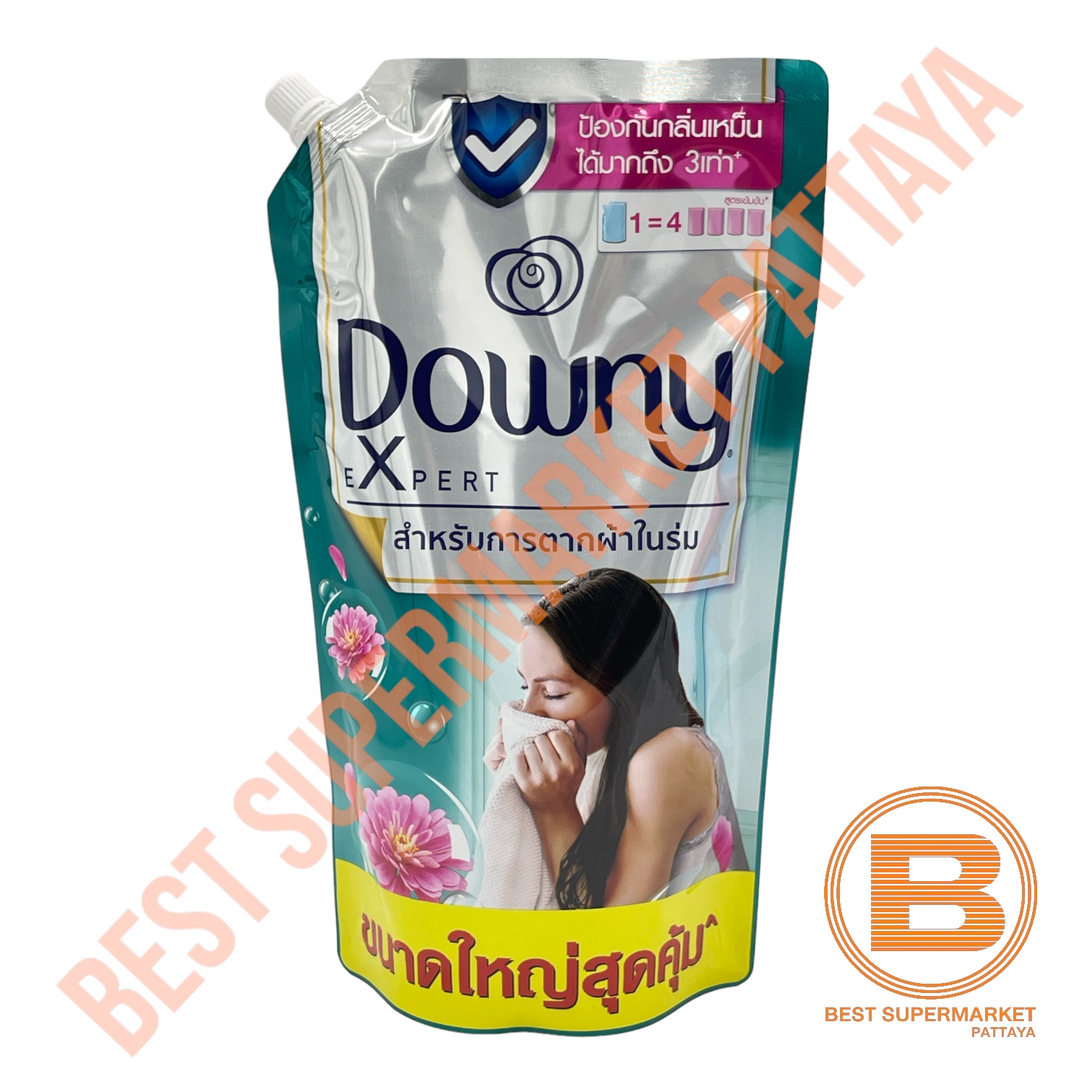 ดาวน์นี่ น้ำยาปรับผ้านุ่ม 1 ลิตร Downy Fabric Softener 1 L.