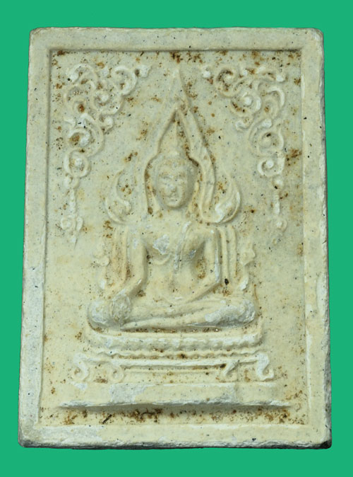 ขายแล้ว*35054 พระพุทธชินราช หลังอกเลา วัดราชนัดดา ปี 2512 กรุงเทพ (หลวงพ่อกวย วัดโฆษิตรารามร่วมปลุกเสก) 9