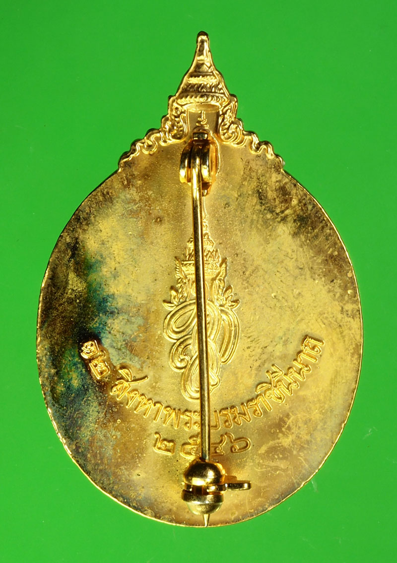 *29784 เข็มกลัดลงยา 12 สิงหา สมเด็จพระบรมราชินีนาถ ปี 2512 กระหลั่ยทอง 5