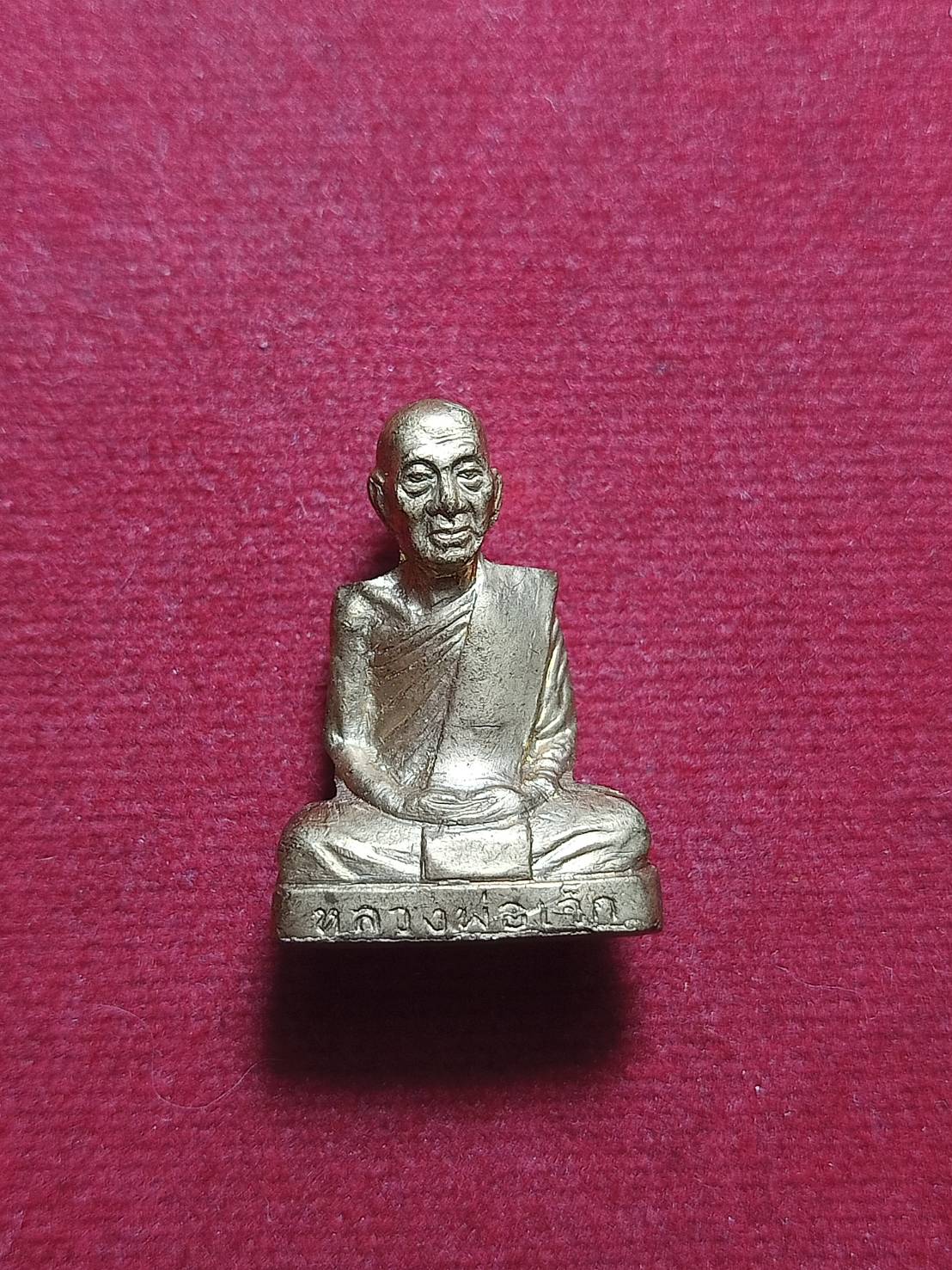 รูปหล่อหลวงพ่อเจ็ก วัดระนาม จ.สิงห์บุรี ปี 2524 (SKU-06309)