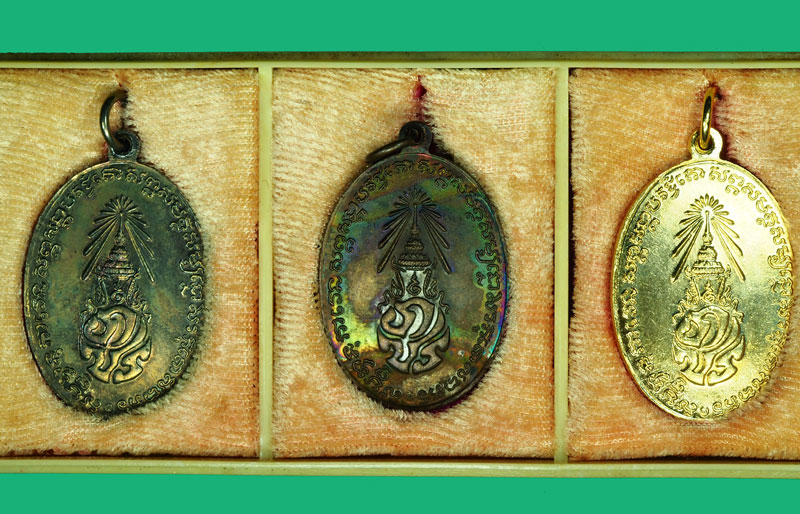 ขายแล้ว*36304 เหรียญครูบาศรีวิชัย ชุดกรรมการ 3 เหรียญ ปี 2527 กล่องเดิม เชียงใหม่ 31