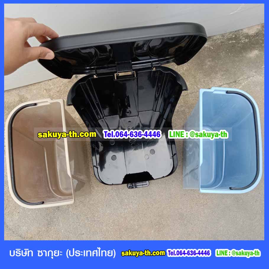 ถังขยะสแควร์ 2 ช่อง ขนาด 16 ลิตร