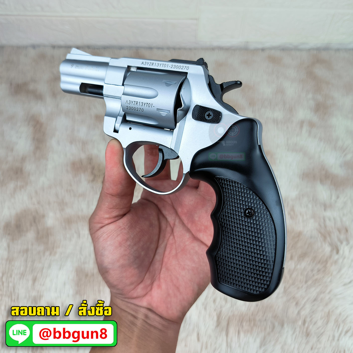 BLANK GUN Zoraki R1-T 2.5" แบลงค์กันลูกโม่ 2.5 นิ้ว สีเงินด้าน (แถมกล่องใส่ปืน)
