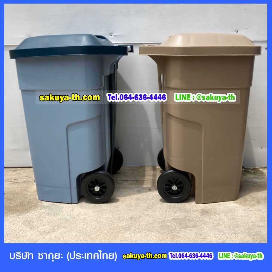 ถังขยะทรงเหลี่ยม เท้าเหยียบ 85 ลิตร