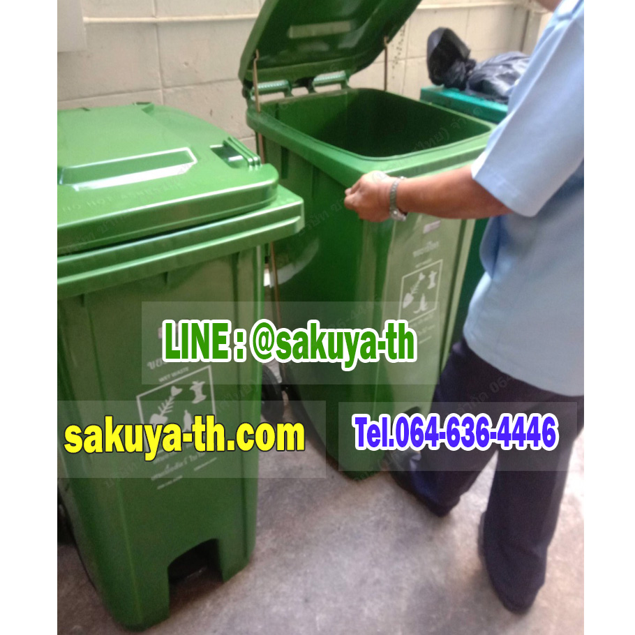 ถังขยะแบบเหยียบ ทรงเหลี่ยม มีล้อเข็น ถังขยะเท้าเหยียบ 120 ลิตร