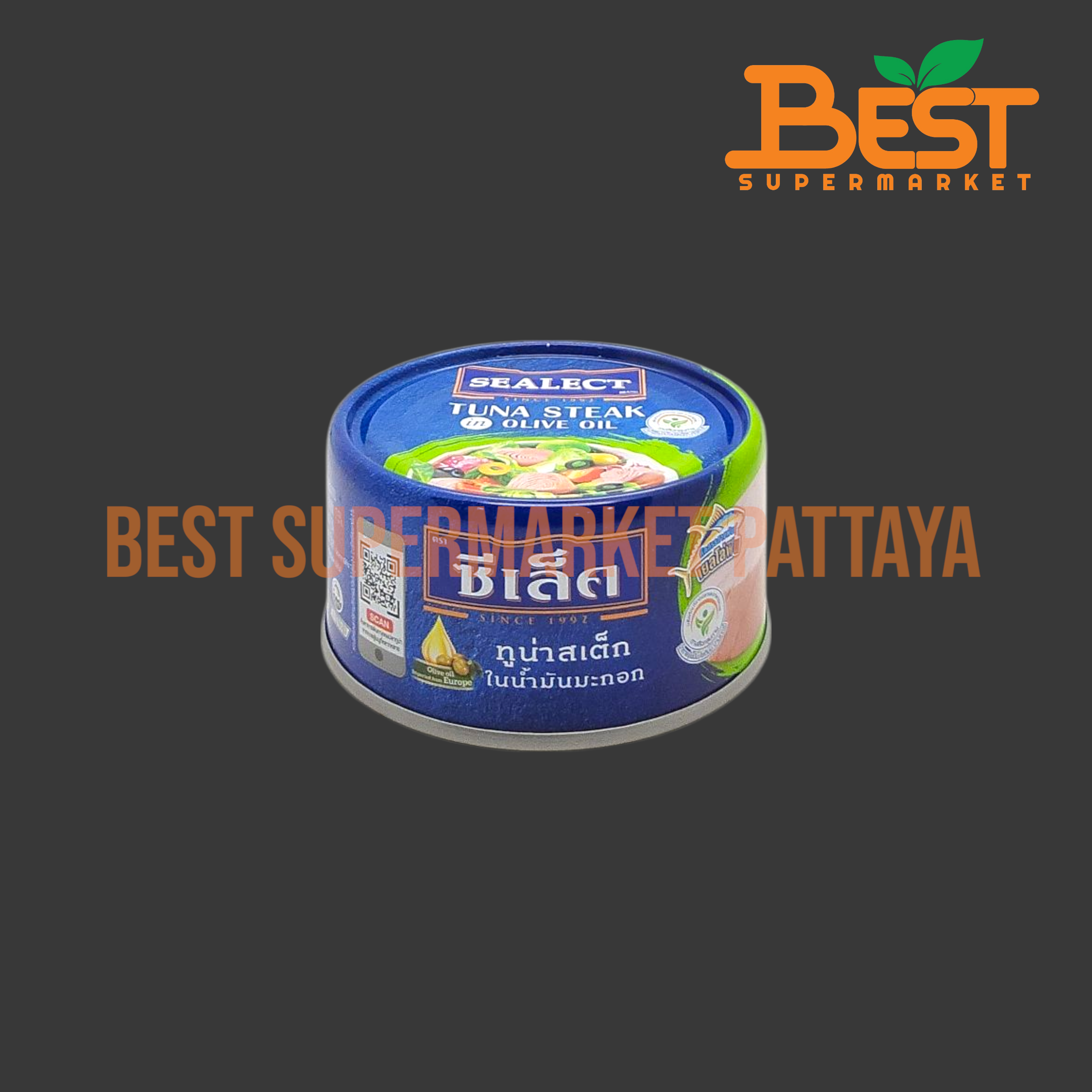 ซีเล็ค ทูน่าสเต็กในน้ำมันมะกอก 150 กรัม. Sealect Tuna Steak in Olive Oil 150 g.